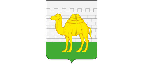 Герб Челябинск
