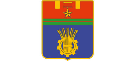 Герб Волгоград