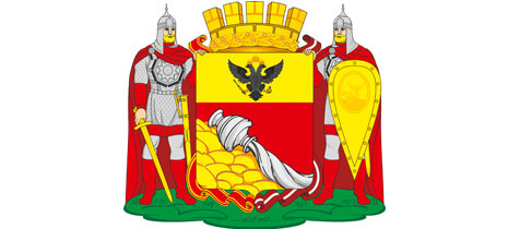 Герб Воронеж