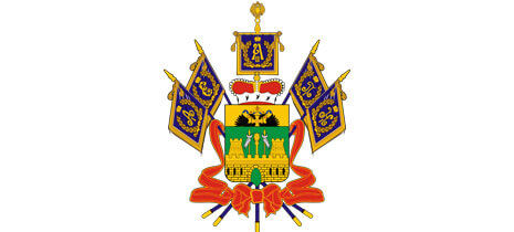 Герб Краснодарский край