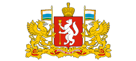 Герб Свердловская область