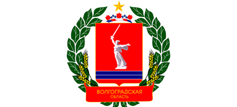 Герб Волгоградская область